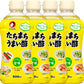 オタフク たちまちうまい酢 500ml