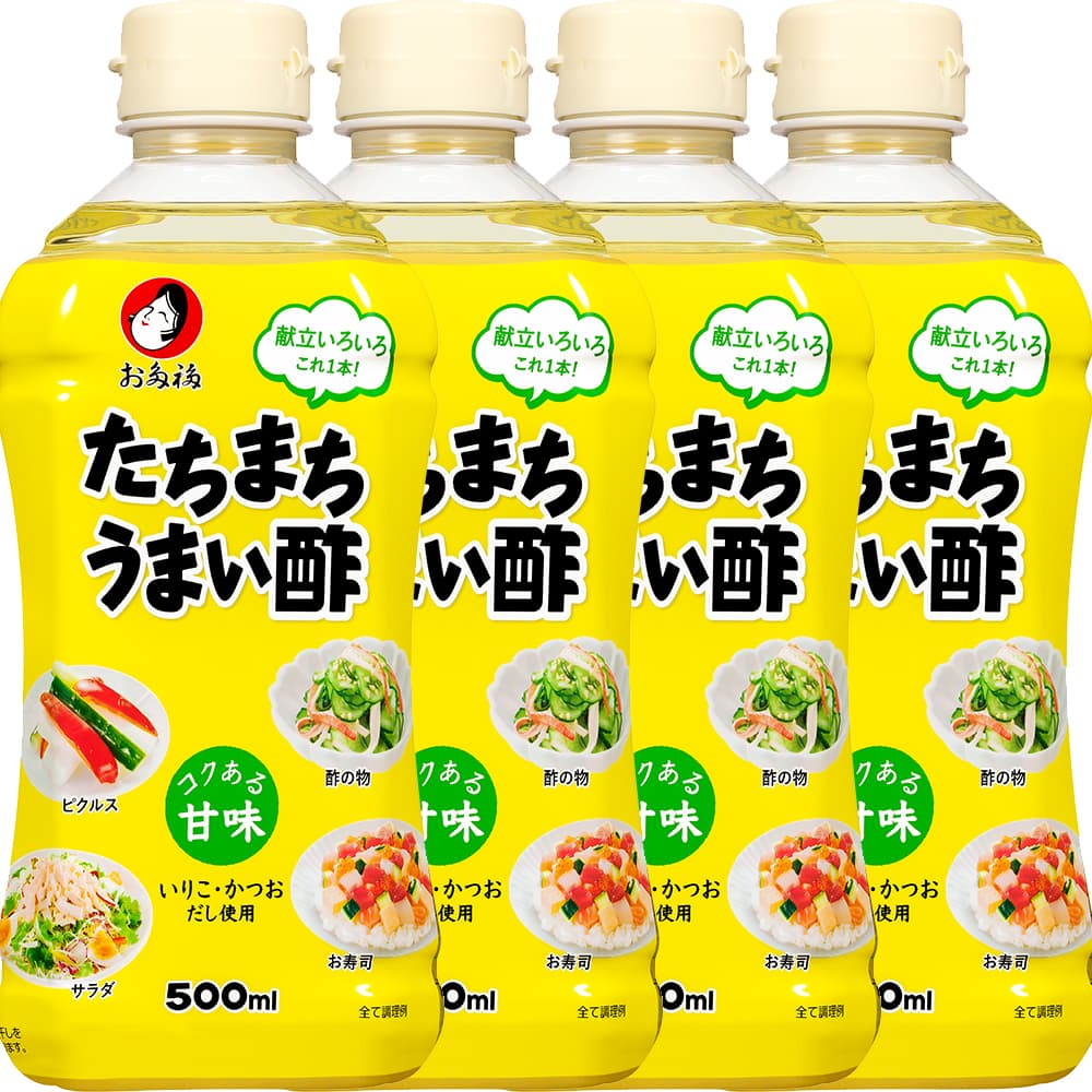 オタフク たちまちうまい酢 500ml
