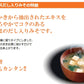 即席 かきだし入り みそ汁 3食用 3袋セット 新庄みそ 即席タイプ 送料込み だし入りだからそのままお湯に溶かすだけ みそ カキ　牡蠣味噌 広島ブランド認定品