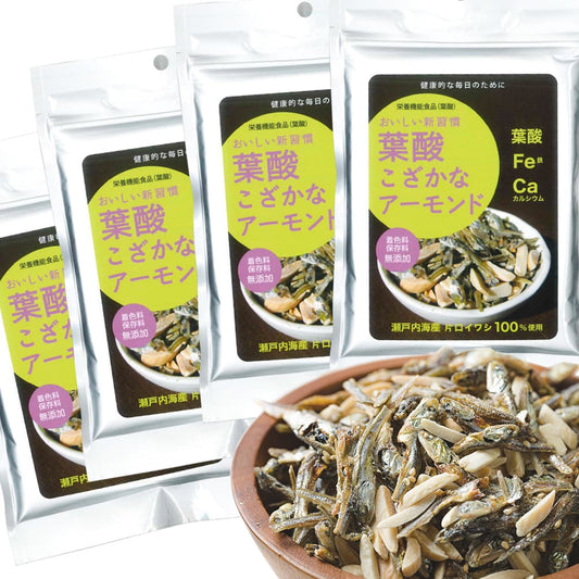 葉酸こざかなアーモンド 1袋50g 4袋セット 栄養機能食品