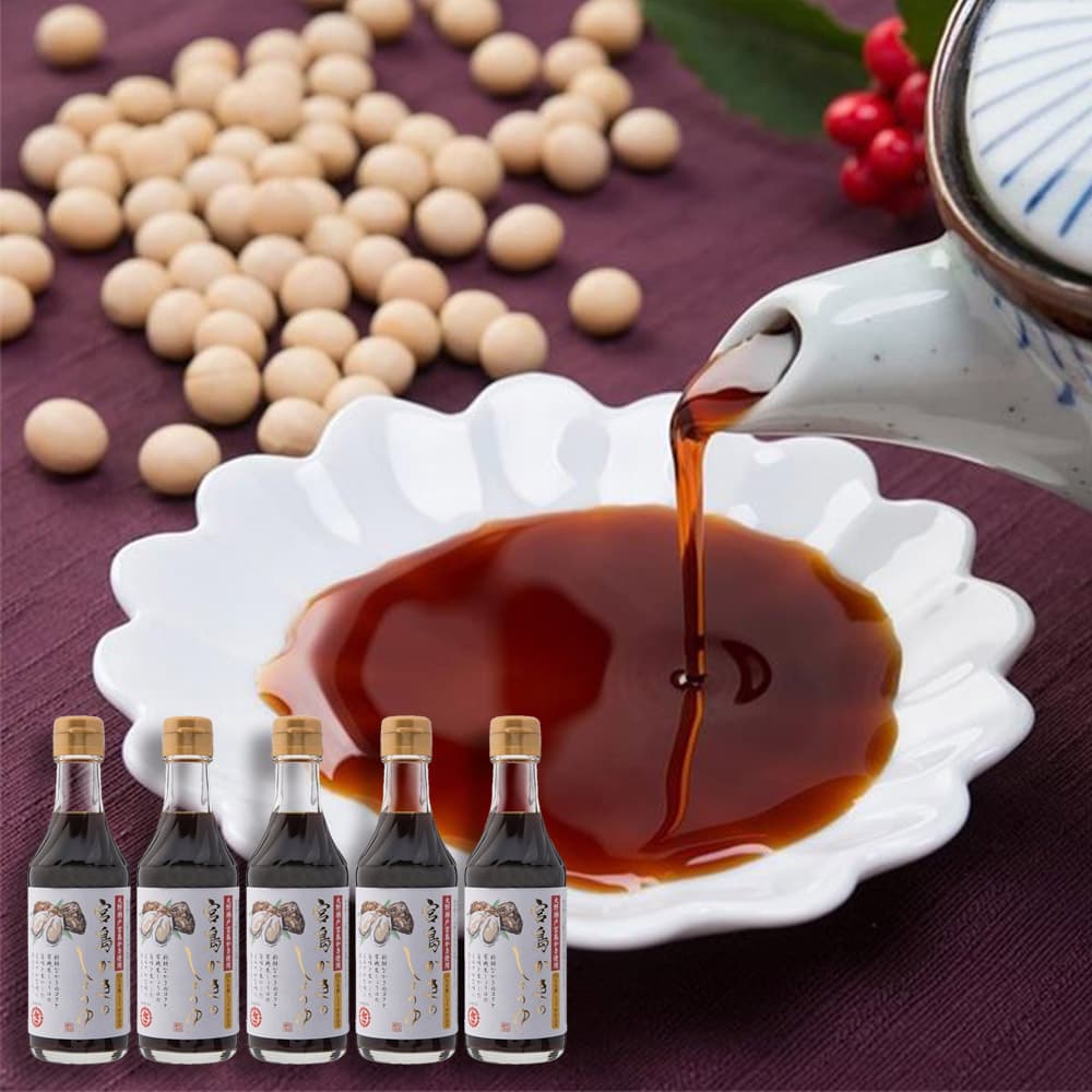 佐伯醤油 宮島かきのしょうゆ 有機大豆使用 250ml