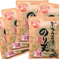 砂田食品 尾道発ぶちうまぁ のり天 梅あじ 150g