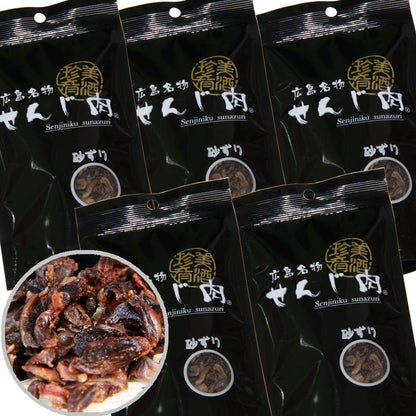 砂ずりせんじ肉  ５８ｇ  手切りでスライスした砂肝を塩味で風味豊かに仕上げ せんじ肉  おつまみ  せんじがら  広島名物珍味