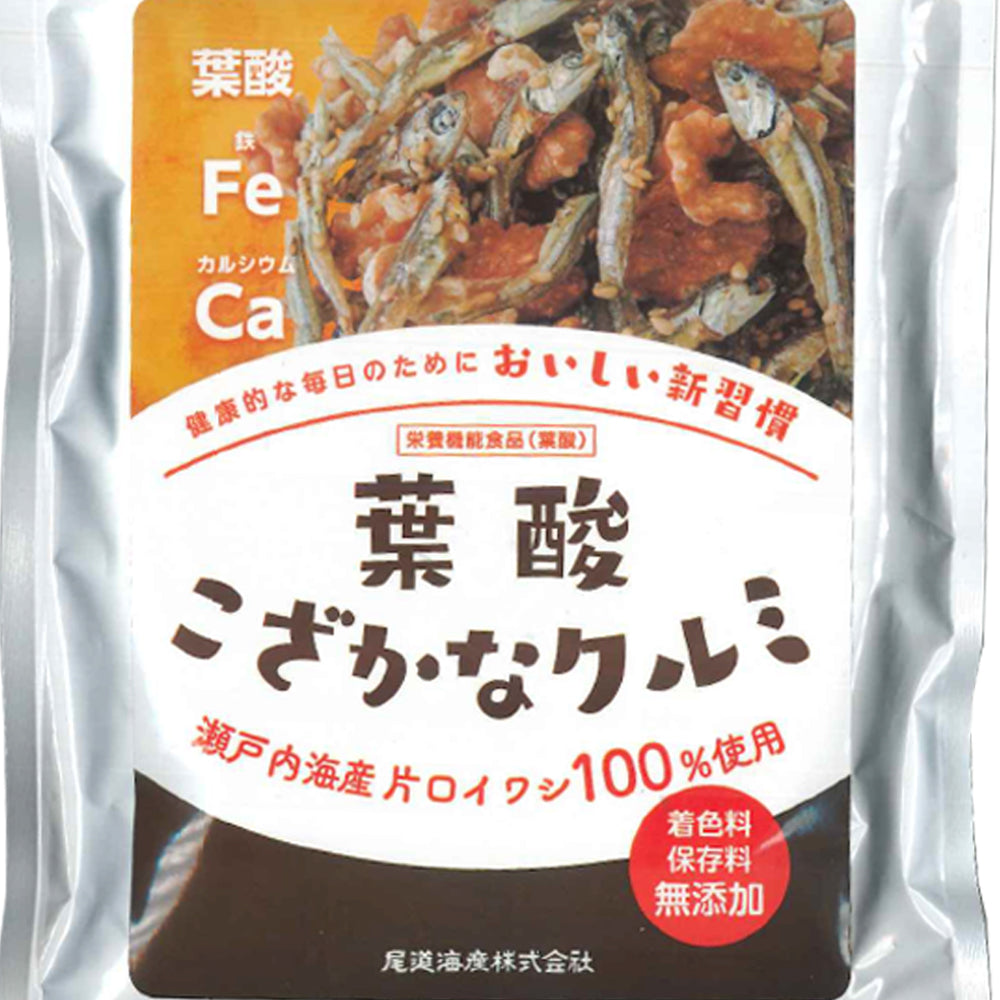 葉酸こざかなクルミ 1袋50g 4袋セット栄養機能食品