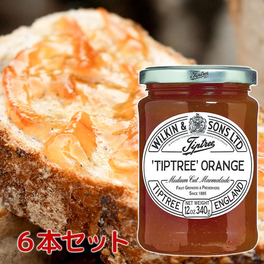 チップトリー ジャム オレンジマーマレード 340g 6本セット