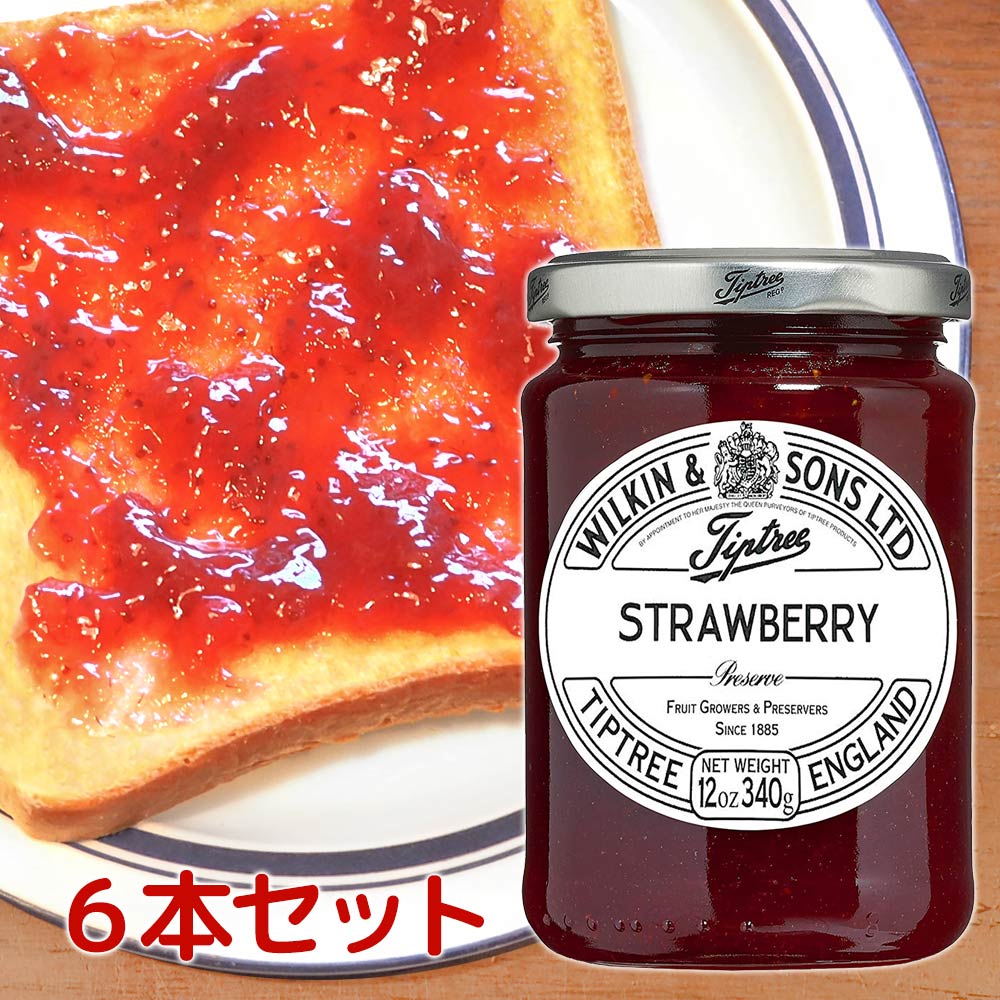 チップトリー ジャム ストロベリー 340g 6本セット