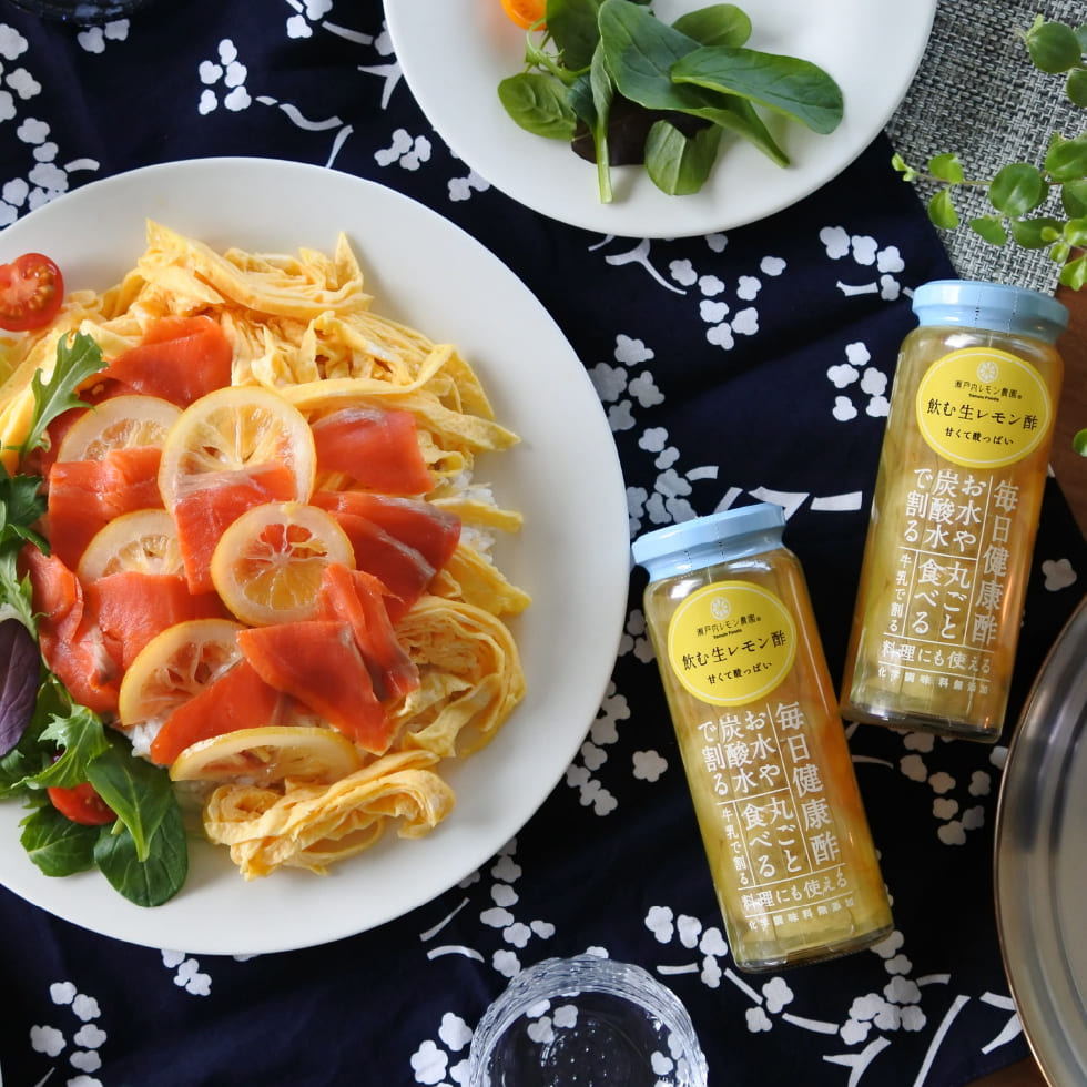 ヤマトフーズ 瀬戸内レモン＆りんご酢 220g 3本セット 広島県産レモン使用 化学調味料無添加