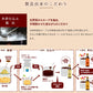 ユニオン 特級 とんかつソース 200ml