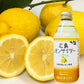 広島レモンサイダー250mlの商品画像