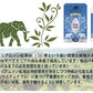 Williamson Tea ウィリアムソンティー アールグレイ ティーバック 3箱 (1箱2.5ｇ×50P) 送料込み 紅茶 ケニア イギリス