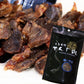 豚ハラミ黒胡椒せんじ肉  ５２ｇ 送料無料  特製スパイスで風味豊かに手づくり仕上げ　せんじ肉  おつまみ  せんじがら  広島名物珍味