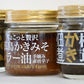 ちょこっと贅沢 ラー油・生七味・佃煮 セットの商品画像