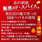 レモスコ、レモスコRED 各5本セット(60g×10) 広島レモン・海人の藻塩使用 TAU ザ・広島ブランド認定商品