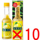 ヤマトフーズ レモスコ 60gの商品画像