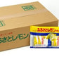 ふるさとレモン 15g×6袋×20袋 1ケースの商品画像