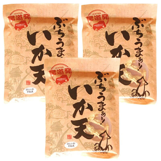 砂田食品 尾道発ぶちうまぁ いか天 のしいかやわ天 65g 広島尾道名産 送料無料 おつまみ 魷脆餅 下酒菜 砂田食品