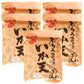 砂田食品 尾道発ぶちうまぁ いか天 のしいかやわ天 65g 広島尾道名産 送料無料 おつまみ 魷脆餅 下酒菜 砂田食品