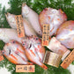 島根産 夜干 弁天 のどぐろ、エテかれい、れんこ鯛、穴子 (冷凍)の商品画像