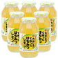 広島ゆたか農業協同組合 大長レモンで作った はちみつレモン 980g 6本セット