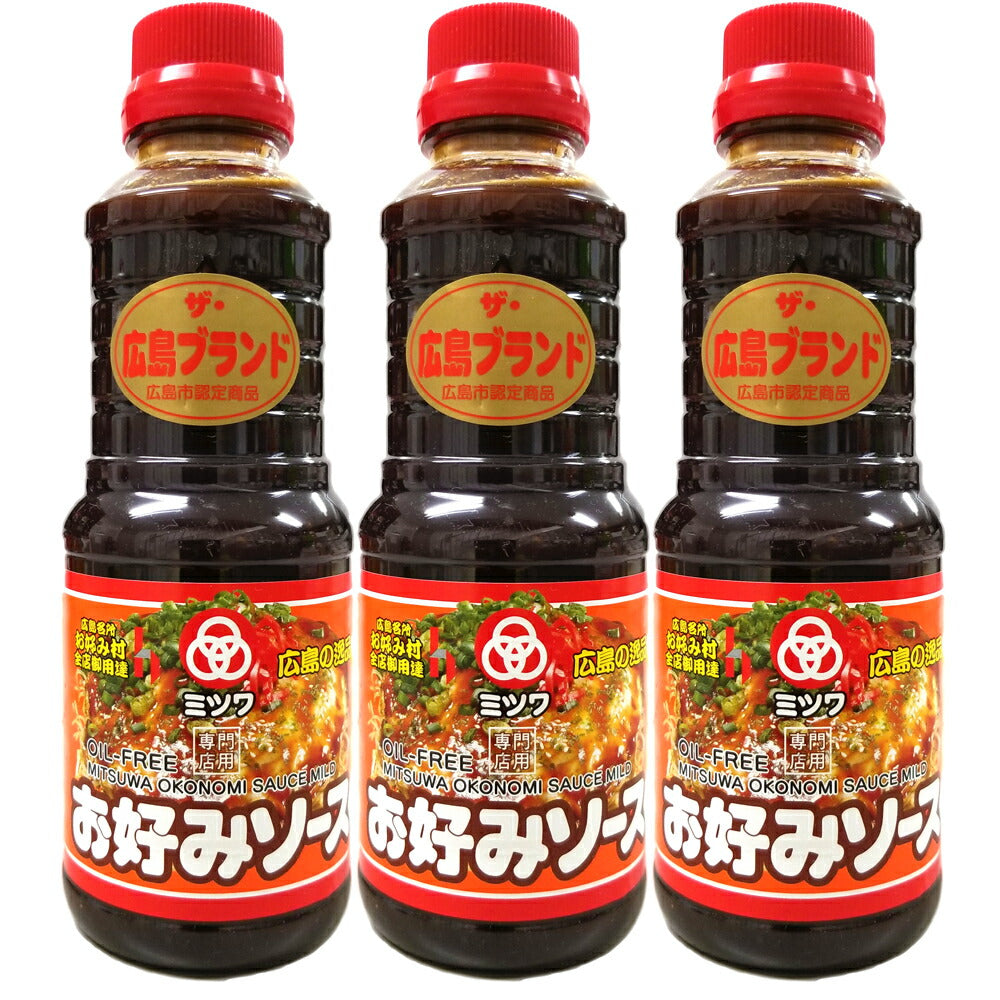 ミツワ 広島風お好みソース 420gの商品画像