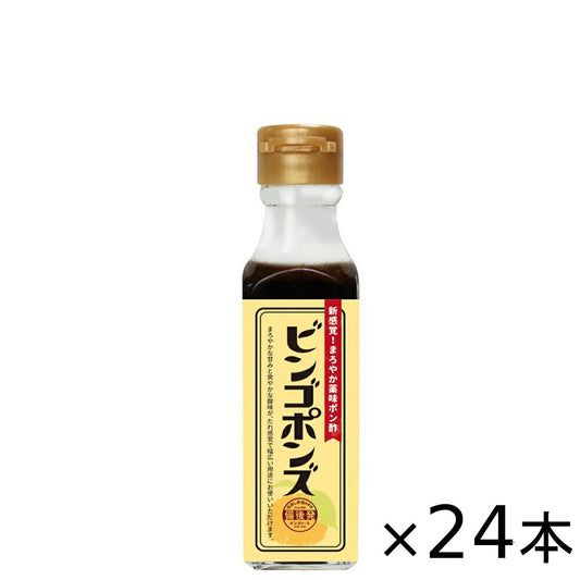 ビンゴポンズ 135gの商品画像