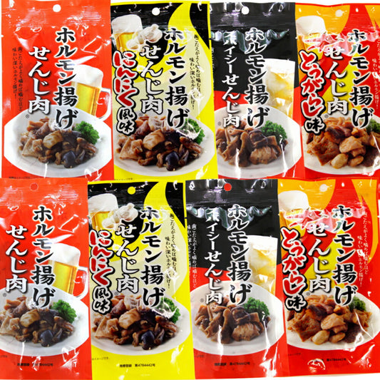 大黒屋食品 せんじ肉40g 4種8袋 (せんじ2袋、スパイシー2袋、にんにく2袋、唐辛子2袋)の商品画像