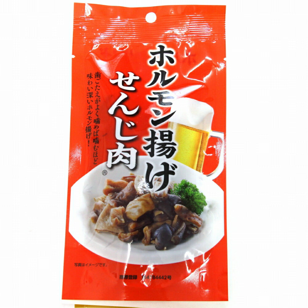 大黒屋食品 せんじ肉 ポストお届け便セット (1袋40g)