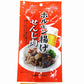 大黒屋食品 せんじ肉 24袋セット (40g×24)