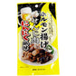 せんじ肉 4種類 8袋セット (40g×8)