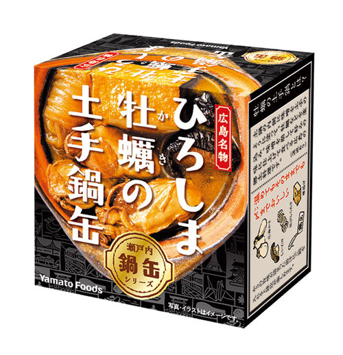 ひろしま牡蠣の土手鍋缶 牡蠣みそ煮 155g 12缶セット　TAU