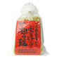なか川 ぶち旨汁なし担々麺 半生熟成麺 2食入り
