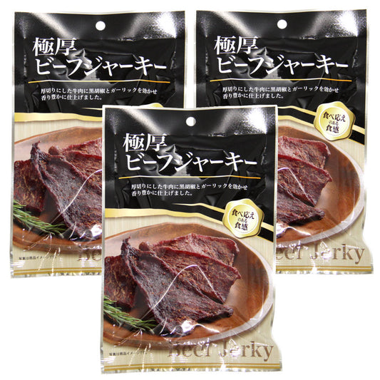 大黒屋珍味 極厚ビーフジャーキー 45gの商品画像