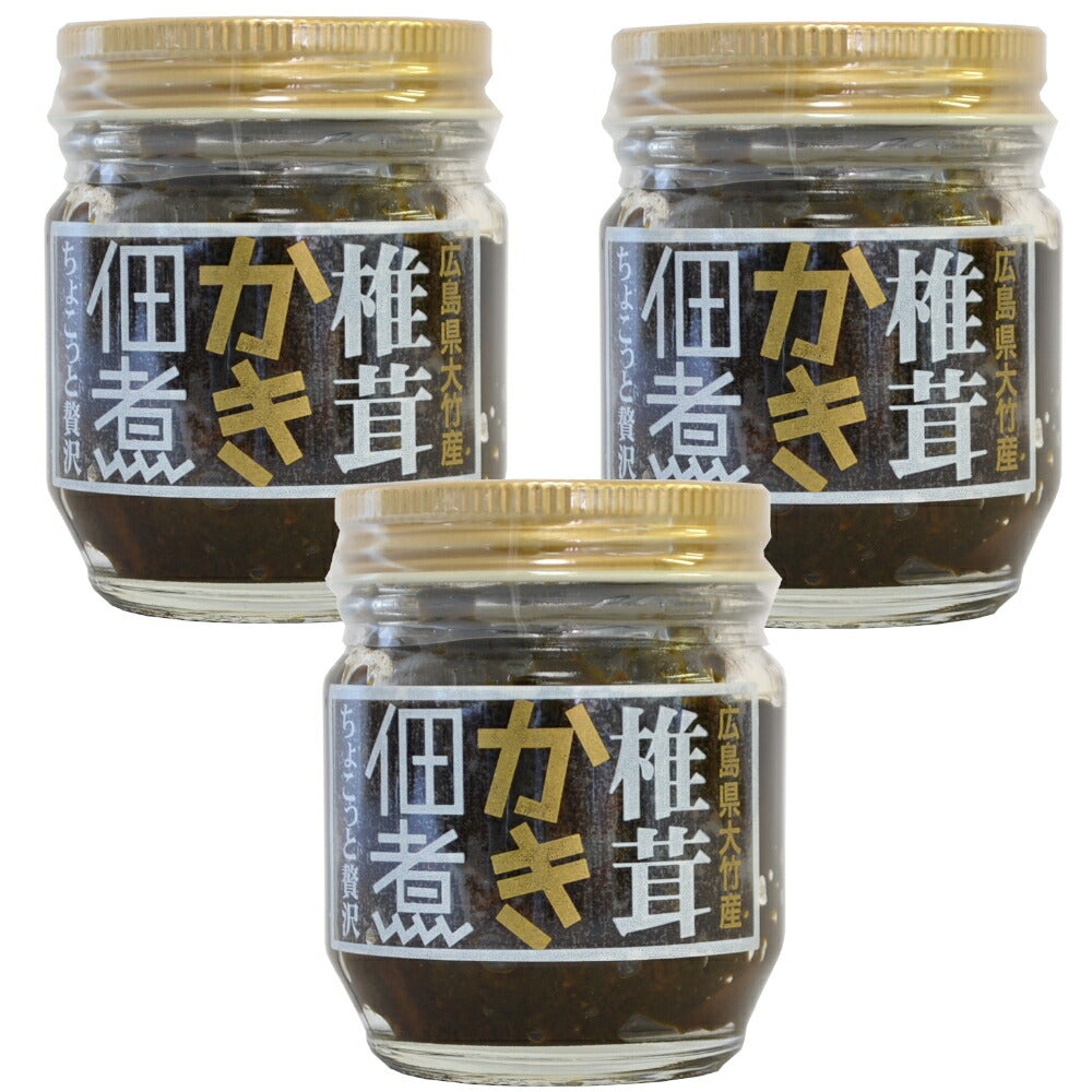 ちょこっと贅沢 椎茸かき佃煮 100gの商品画像