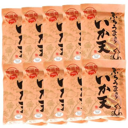 砂田食品 尾道発ぶちうまぁ いか天 のしいかやわ天 65g 広島尾道名産 送料無料 おつまみ 魷脆餅 下酒菜 砂田食品