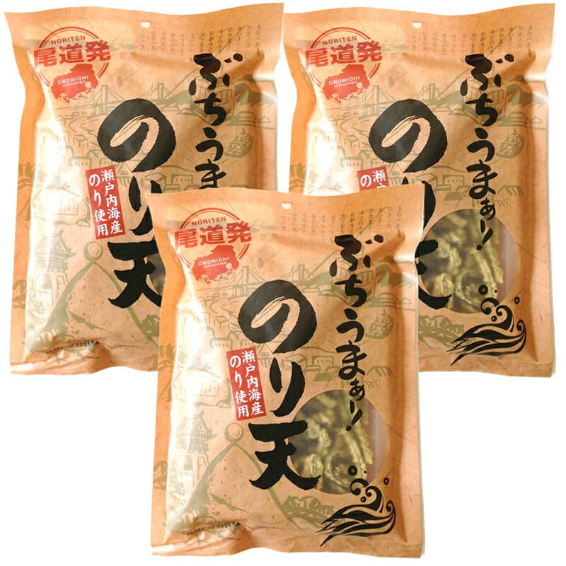 砂田食品 尾道発ぶちうまぁ のり天 140g　広島尾道名産 瀬戸内海産のり使用 送料無料 おつまみ 海苔脆餅 下酒菜 砂田食品