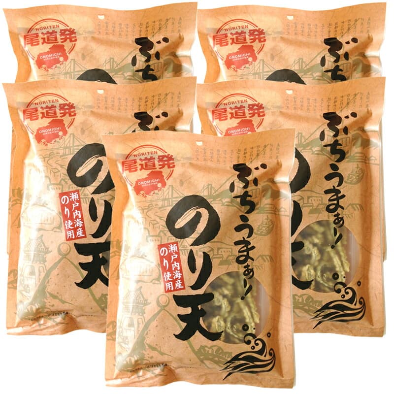 砂田食品 尾道発ぶちうまぁ のり天 140g　広島尾道名産 瀬戸内海産のり使用 送料無料 おつまみ 海苔脆餅 下酒菜 砂田食品