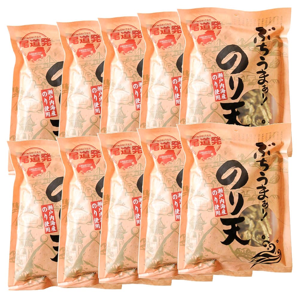 砂田食品 尾道発ぶちうまぁ のり天 140g　広島尾道名産 瀬戸内海産のり使用 送料無料 おつまみ 海苔脆餅 下酒菜 砂田食品