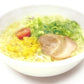 広島 豊島しおラーメン 5箱セット(1箱2食入り) 1食分=麺90g×2、スープ70g×2、薬味0.5g×2 送料無料 ご当地ラーメン くれブランド ほんわか堂