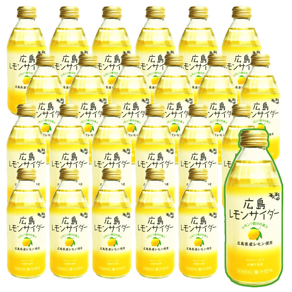 広島レモンサイダー250ml×24本の商品画像