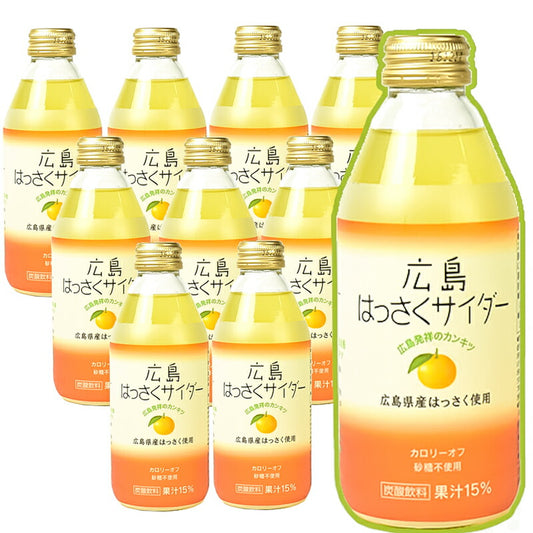 広島はっさくサイダー250ml×10本の商品画像