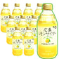 広島レモンサイダー250ml×10本の商品画像