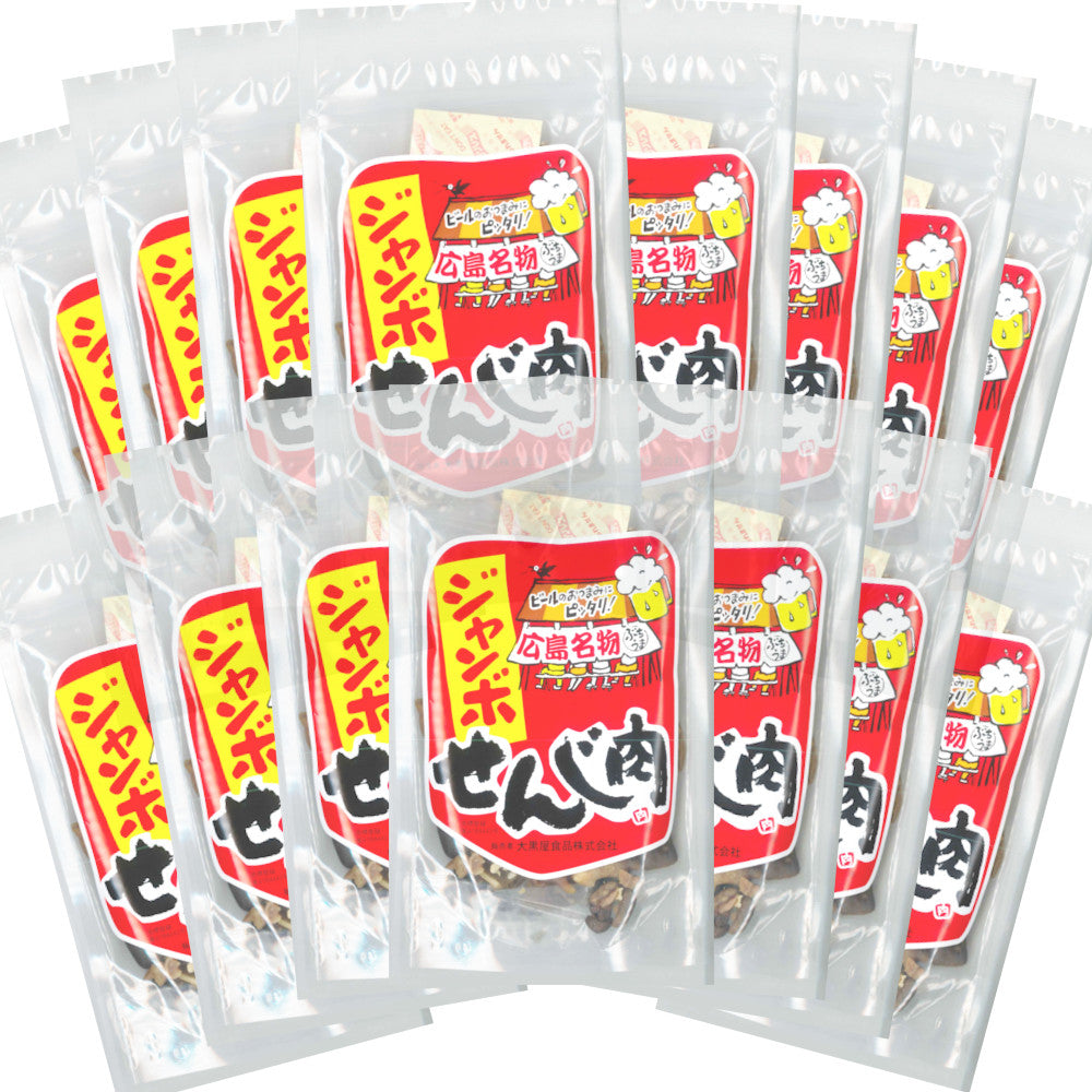大黒屋食品 ジャンボせんじ肉の商品画像