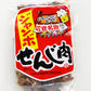 ジャンボ せんじ肉  (1袋70g)
