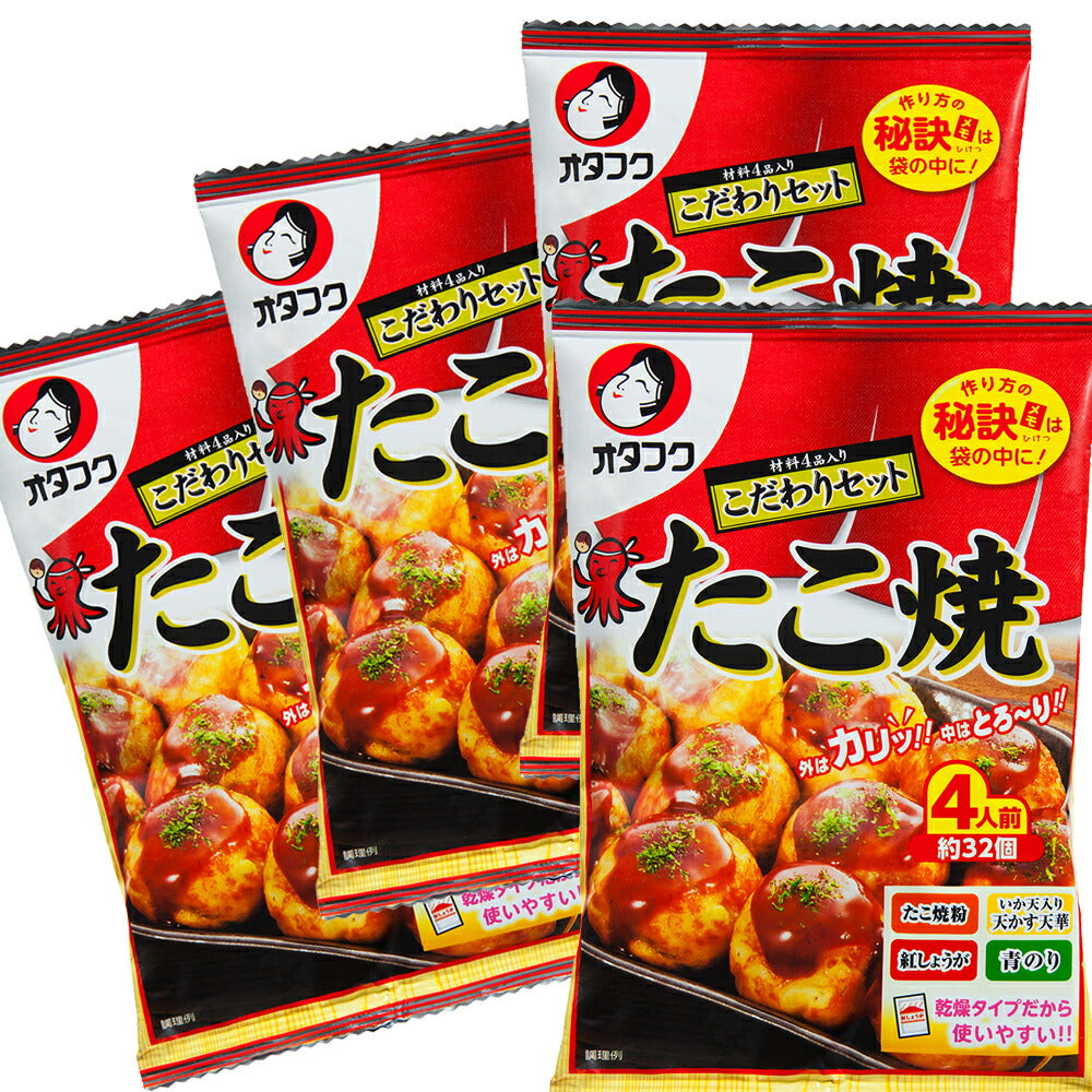 オタフク たこ焼き こだわりセット 4人前の商品画像