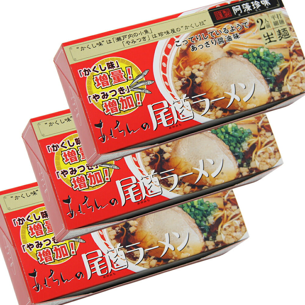 めん類・ラーメン