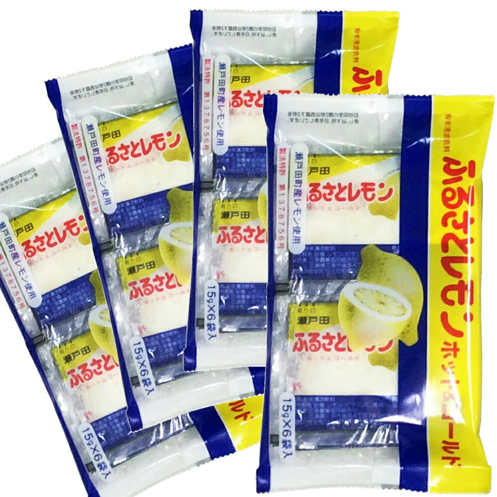 ふるさとレモン　15g×6袋入の商品画像