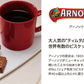 ティムタム チョコビスケット オリジナル 200g 24個セット クール便