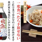 飛魚だし 1本500ml 12本セット徳用 めんつゆ、鍋だし、しょうゆ替わりに あごだし 無添加 万能調味料