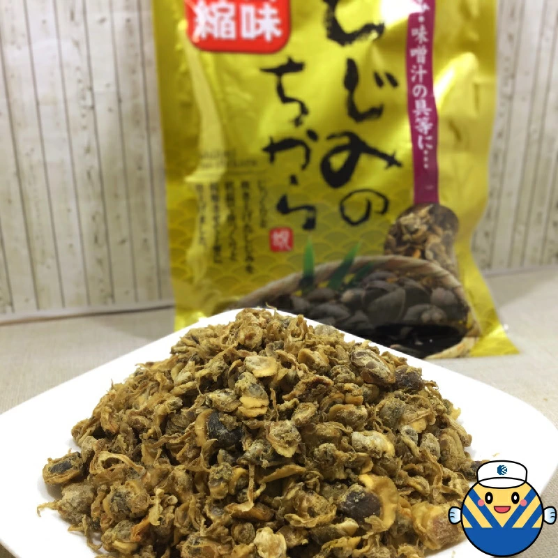 即席 あごだし入り みそ汁 1袋3食用 2袋 しじみのちから 50g 送料込み だし入りだからそのままお湯に溶かすだけ みそ 味噌 あご しじみ