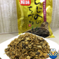即席 かきだし入り、あごだし入り みそ汁 1袋3食用 しじみのちから 50g 各1袋 送料込み だし入りだからそのままお湯に溶かすだけ みそ 味噌 カキ あご しじみ